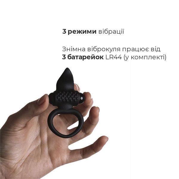 Ерекційне віброкільце Adrien Lastic Lingus Black з язичком і щіточкою для стимуляції клітора 102 фото
