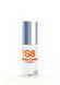 Анальна смазка S8 WB Anal Lube 50ml 75 фото 2