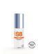 Анальна смазка S8 WB Anal Lube 50ml 75 фото 1