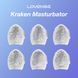 Мастурбатор-яйце Lovense Kraken masturbator egg box 432 фото 3